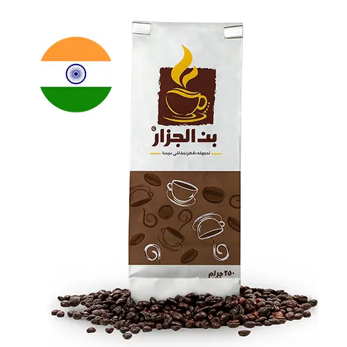 بن هندي سادة